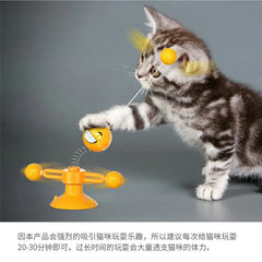 Rotating Cat Windmill